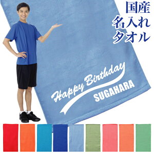  ^I v[g afUC2 a ^I Y ꖳ vg tFCX^I X|[c^I ՂTCY TbJ[ 싅 Mtg j hbd [  (l)