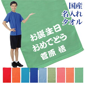  ^I v[g afUC4 a ^I Y ꖳ vg tFCX^I X|[c^I ՂTCY TbJ[ 싅 Mtg j [  (l) (K3