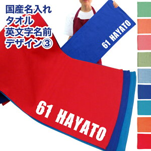  ^I pOfUC3 TCYwԍ O vg ꖳ [  Y ^I tFCX^I X|[c^I ՂTCY TbJ[ 싅 `[ c 