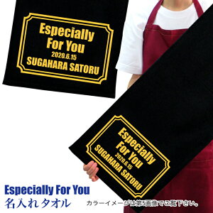  ^I v[g yz especiallyfUC1 a ^I Y ꖳ vg tFCX^I X|[c^I ՂTCY TbJ[ 싅 Mtg j [ 