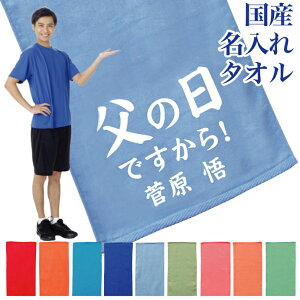  ^I v[g ̓fUC2 ̓ ^I Y ꖳ vg tFCX^I X|[c^I ՂTCY TbJ[ 싅 Mtg j [  (l) (K3