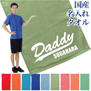  ^I v[g ̓fUC3 ̓ ^I Y ꖳ vg tFCX^I X|[c^I ՂTCY TbJ[ 싅 Mtg j [  (l) (K3