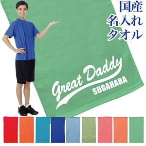  ^I v[g ̓fUC6 ̓ ^I Y ꖳ vg tFCX^I X|[c ^I ՂTCY TbJ[ 싅 Mtg j [  (l) (K