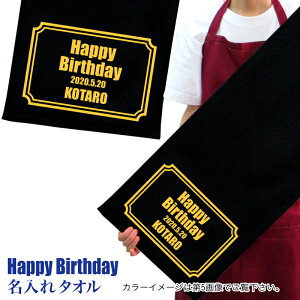  ^I v[g yz Happy Birhtday! fUC1 a ^I Y ꖳ vg tFCX^I X|[c^I ՂTCY TbJ[ 싅 Mtg j [