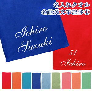  Y ^I OpML1 O vg ꖳ [  tFCX^I X|[c^I ՂTCY wԍ TbJ[ 싅 `[ c ƋLO Mtg 