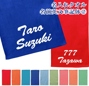  ^I OpML2 O vg ꖳ [  Y ^I tFCX^I X|[c^I ՂTCY wԍ TbJ[ 싅 `[ c ƋLO Mt