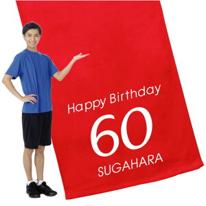  ^I v[g җ fUC4 җj Y ꖳ vg [  tFCX^I X|[c^I TbJ[ 싅  a l[ jp ꖳ