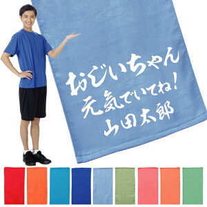  ^I v[g hV̓fUC1 hV̓ ^I Y ꖳ vg [ a tFCX^I X|[c^I TbJ[ 싅 Mtg j (l) (K3)