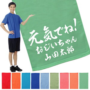  ^I v[g hV̓fUC3 hV̓ Y ꖳ vg a tFCX^I X|[c^I ՂTCY TbJ[ 싅 Mtg j [  (