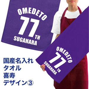  ^I v[g fUC3  ^I ꖳ vg tFCX^I X|[c^I ՂTCY TbJ[ 싅 Mtg j [  (l) hbd (K3)