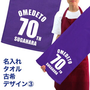  ^I v[g ÊfUC3 Ê ^I ꖳ vg tFCX^I X|[c^I ՂTCY TbJ[ 싅 Mtg j [  ilj hbd (K3)