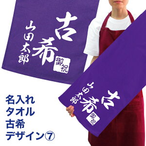  ^I v[g ÊfUC7 Ê ^I ꖳ vg tFCX^I X|[c^I ՂTCY TbJ[ 싅 Mtg j [  ilj hbd (K3)