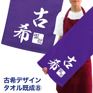  o܂ Êj ^I Ê fUC8yz vg [  tFCX^I X|[c^IՂTCY TbJ[ 싅  a v[g  j hV