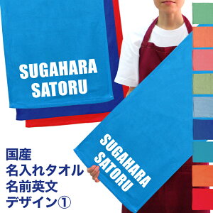  Y ^I pOfUC1 vg ꖳ tFCX^I X|[c^I ՂTCY TbJ[ 싅 `[ c ƋLO v[g [ Ȃ  (l) 