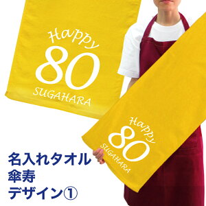  ^I v[g PfUC1 P ^I ꖳ vg tFCX^I X|[c^I ՂTCY TbJ[ 싅 Mtg j [ ilj hbd (K3)