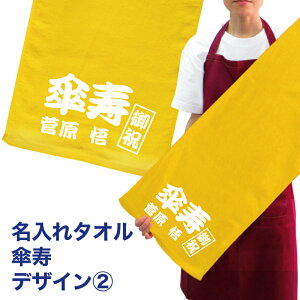  ^I v[g PfUC2 P ^I ꖳ vg tFCX^I X|[c^I ՂTCY TbJ[ 싅 Mtg j [  ilj hbd (K3)