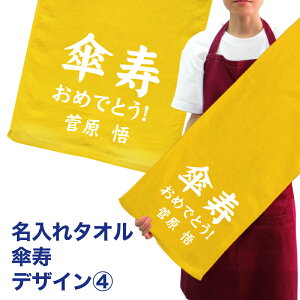  ^I v[g PfUC4 P ^I ꖳ vg tFCX^I X|[c^I ՂTCY TbJ[ 싅 Mtg j [  ilj hbd (K3)