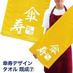  o܂ Pj ^I P fUC7yz vg [  tFCX^I X|[c^IՂTCY TbJ[ 싅  a v[g  j hV