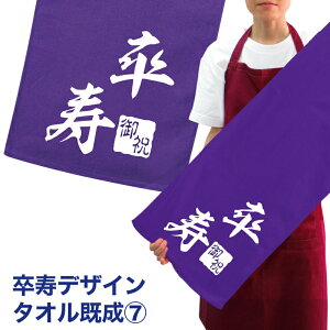  o܂ j ^I  fUC7yz vg [  tFCX^I X|[c^IՂTCY TbJ[ 싅  a v[g  j hV