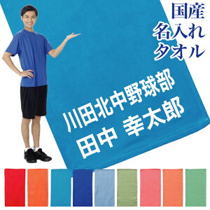  Y ^I O {fUC1 (pSVbN) vg ꖳ tFCX^I X|[c^I ՂTCY TbJ[ 싅 `[ c ƋLO X Vbv [ 