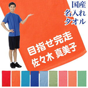  Y ^I ^I O {fUC2 (ۃSVbN) vg ꖳ tFCX^I X|[c^I ՂTCY TbJ[ 싅 `[ c ƋLO X Vbv [