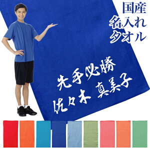  ^I ^I Y ^I O {fUC3 (s) vg ꖳ tFCX^I X|[c^I ՂTCY TbJ[ 싅 `[ c ƋLO X Vbv 