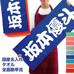  ^I S vg tHg ꖳ vg Y tFCX^I X|[c^I ՂTCY ^ITbJ[ 싅 Mtg j v[g ^I 