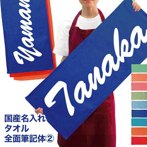  ^I SʕML2 Ovg ꖳ Y ^I tFCX^I X|[c^I ՂTCY wԍ TbJ[ 싅 `[ c ƋLO Mtg Ԃ (K3)