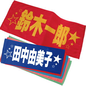  ^I S O tSVbN ^ICu RT[g X|[cϐ TbJ[ 싅 ^I X|[c^I ^I c ƋLO Mtg Ԃ (K3)