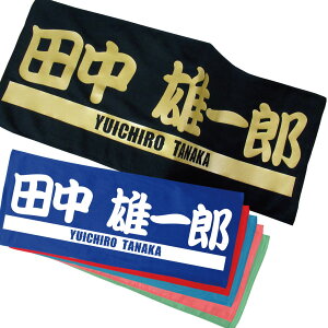  ^I S O Sʊ{p ^ICu RT[g X|[cϐ TbJ[ 싅 ^I X|[c^I ^I c ƋLO Mtg Ԃ (K3)