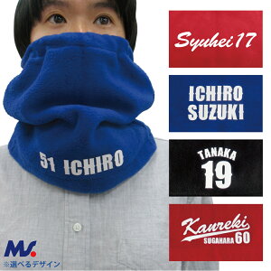  lbNEH[}[   [   ̃fUCIׂ܂  җ X|[c WMO ~ TbJ[ 싅 wԍ ML `[ c ƋLO }XN ~}X