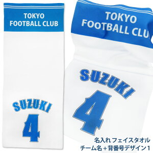  ^I  tFCX^I  `[ + wԍ fUC1 () O Mtg j c  w LOi v[g   `[ (l (K3)