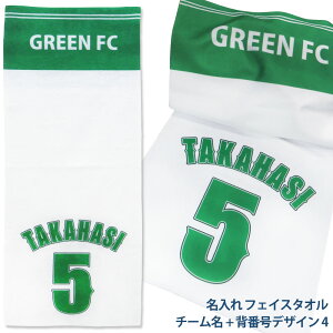  ^I  tFCX^I  `[ + wԍ fUC4 () O Mtg j c  w LOi v[g   `[ (l (K3)