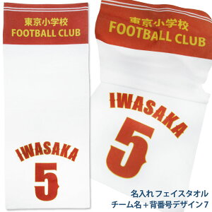  ^I  tFCX^I  `[ + wԍ fUC7 () O Mtg j c  w LOi v[g   `[ (l (K3)