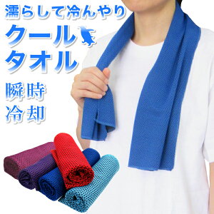  o܂ G炵ĂЂ N[^I ⊴^I lbNN[[ N[}XNX|[c AEghA  z up MǗ\h Oh~ ėp{̏i͖H