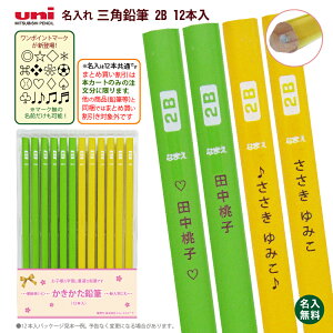 gC __܂Ƃߔ 1_[X753~^^  M 2B OHM   OpM K4563   JLJ^  M  MLp sotsuen (l