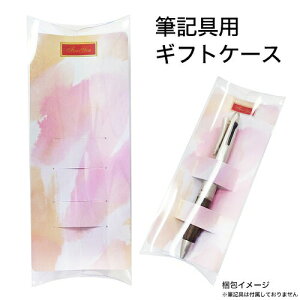  qlł̑gݗāAl߂ƂȂ܂ML bsO p MtgP[X񂾏ԂŕMLƓĂ͂ƂȂ܂B{î݂̂グ͂܂B