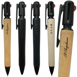  pCbg LEGNO Om 2+1 BKHLE-2SK2F {[y { V[vy ؎ PILOT @\ML [ [  (l)