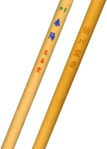  FM [U[ MM tz lM  FF-0148y㍞z[֌  M K