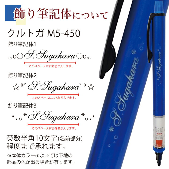 爆売り 0 5mm シャーペン メール便1通につき80点まで 6 替芯