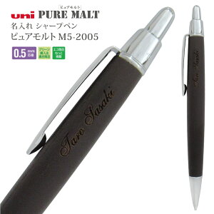  OHM sAg V[vy[ I[NEbh v~AGfBV0.5mm M5-2005   uni V[y v[g [ MLp ̏iƂ̓