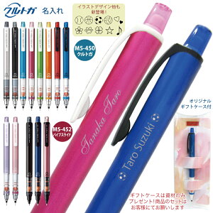 MtgP[X v[g  V[y NgK OHMX^_[h f V[vy M3-450 0.3mm M5-450 0.5mm pCvXCh M5-452 0.5mm ꖳ ʗX  X14