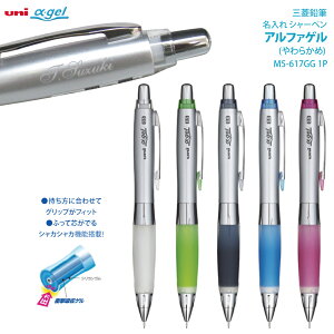   OHM At@Q M5-617GG j V[vy 0.5mm ӂĐco VJVJ@\ڃfF炩ߎpn^Cv ㍞ 