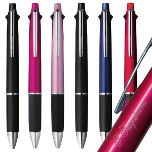 多機能ペン ボールペン 名入れの人気商品 通販 価格比較 価格 Com