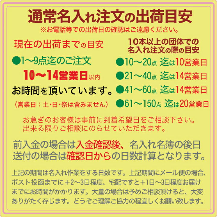 楽天市場】名入れ UV印刷 ギフトケース プレゼント TBS TVで紹介! ペンテル スマッシュ カラー軸 シャープペン 0.5mmオレンジ レッド スカイブルー ホワイト名入れ無料 送料別 sms : 充実の筆記具 名入専門店 MSマート 楽天市場】名入れ UV印刷 ギフトケース プレゼント TBS TVで紹介! ペンテル スマッシュ カラー軸 シャープペン 0.5mmオレンジ レッド スカイブルー ホワイト名入れ無料 送料別 sms : 充実の筆記具 名入専門店 MSマート