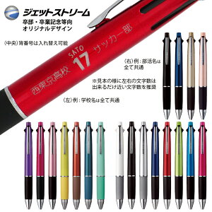 2_ȏ̂オI  OHM WFbgXg[ 4&1  wԍ { wZ + T[N 5@\y 0.38mm 0.5mm 0.7mm MSXE5-1000@\y  dsb@X14