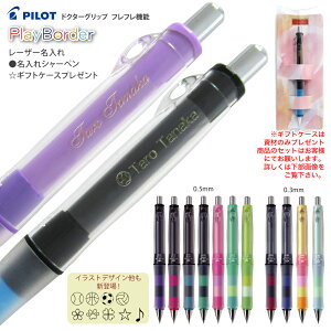 MtgP[X v[g ((([U[))) vC{[_[pCbg V[v؃ hN^[Obv CL 0.5mm HDGCL-50R 0.3mm HDGCL50R3j  w v[g LOi  ʗX 