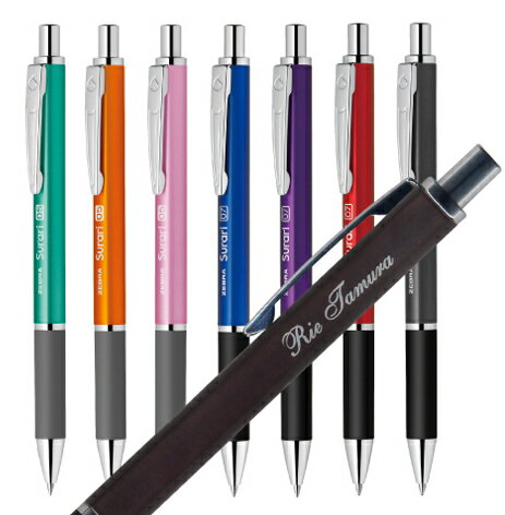 楽天市場 名入れ 5本以上で お願いします名入れ ゼブラ ボールペン スラリ3000 5mm 0 7mm Bas38 Ba38濃く滑らかエマルジョンインク採用 5本未満の場合は1本あたり名入料金110円 税込 が加算送料別名入 Zebra Surari プレゼント 文房具 総合通販エム エスマート