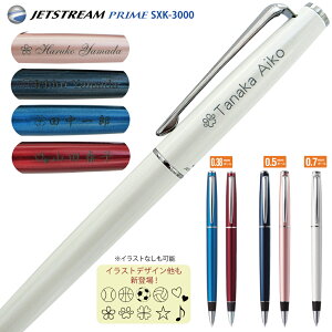 WFbgXg[ vC SXK-3000 ]JoVO  OHM [U[ JETSTREAM PRIME [  (l)