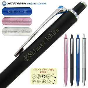 ������ �W�F�b�g�X�g���[�� �v���C�� SXN-2200 �m�b�N���V���O�� ������ ����JETSTREAM PRIME �O�H���M ���[�U�[���� ���[���� �������� (�l)